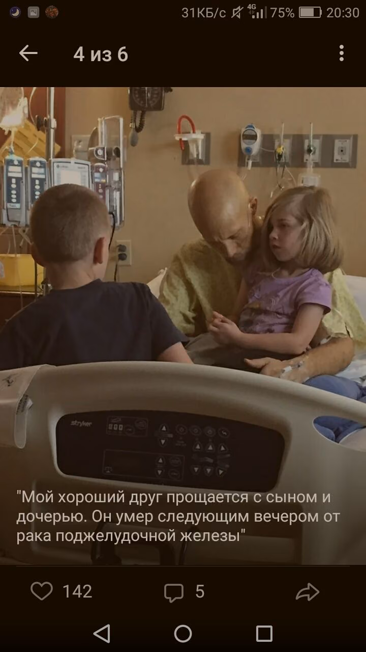 6730e24cd6f18c932053eb467827e5ac.avif