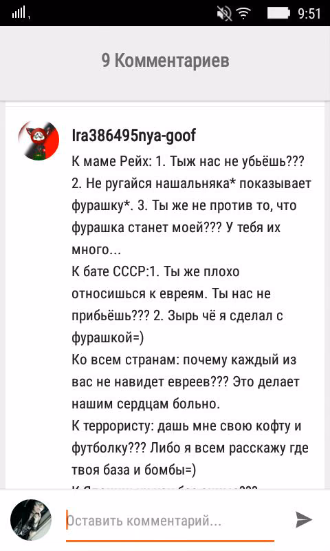 67321736b1bbd0065ab5ea9326915e09.avif