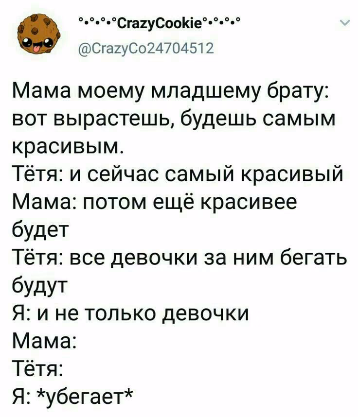 673368901ec86b9804c57bc2c1f5cd32.jpg