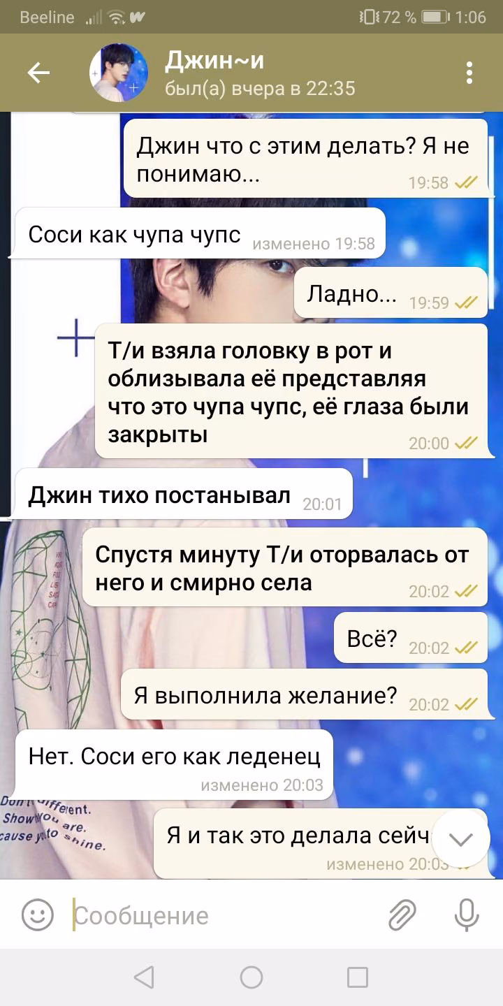 673382c1767d1dae207095f709c9d304.avif