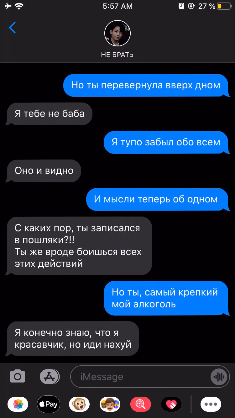 673390ad90eb885795cc912e5978c240.avif