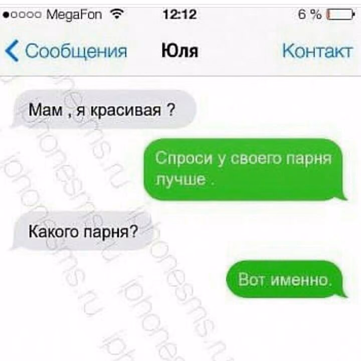 6734f0641a7c2e66b9fd0efd0ebc280a.avif
