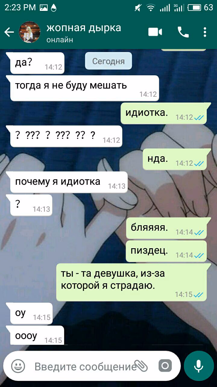 673b5a25432ac8d0f08bcbf4ff197f8f.jpg
