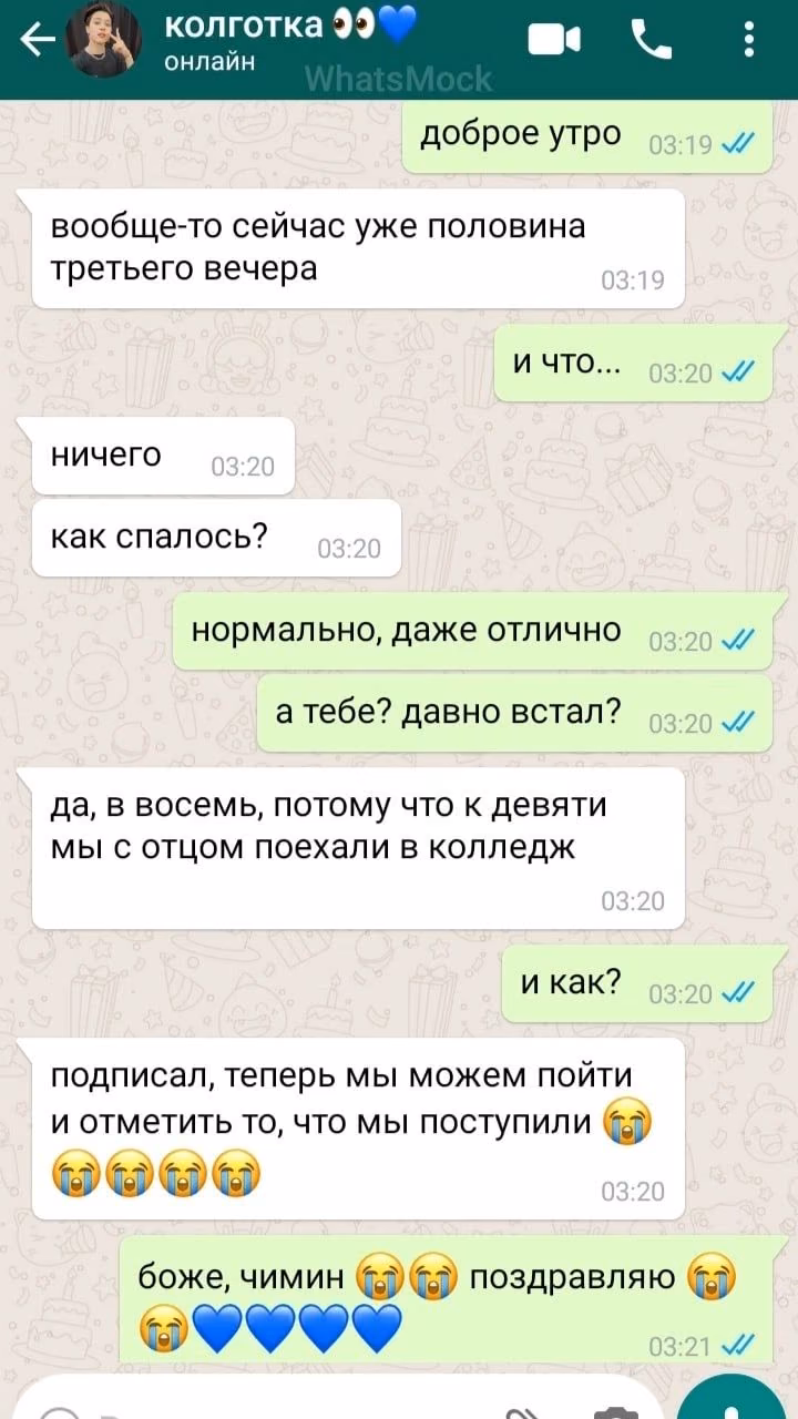 673bbe84f7c96f432fc12ce4e9f13613.avif