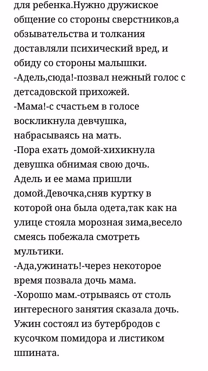 673bc954e1fe2ecc9453f56aac8eb679.jpg