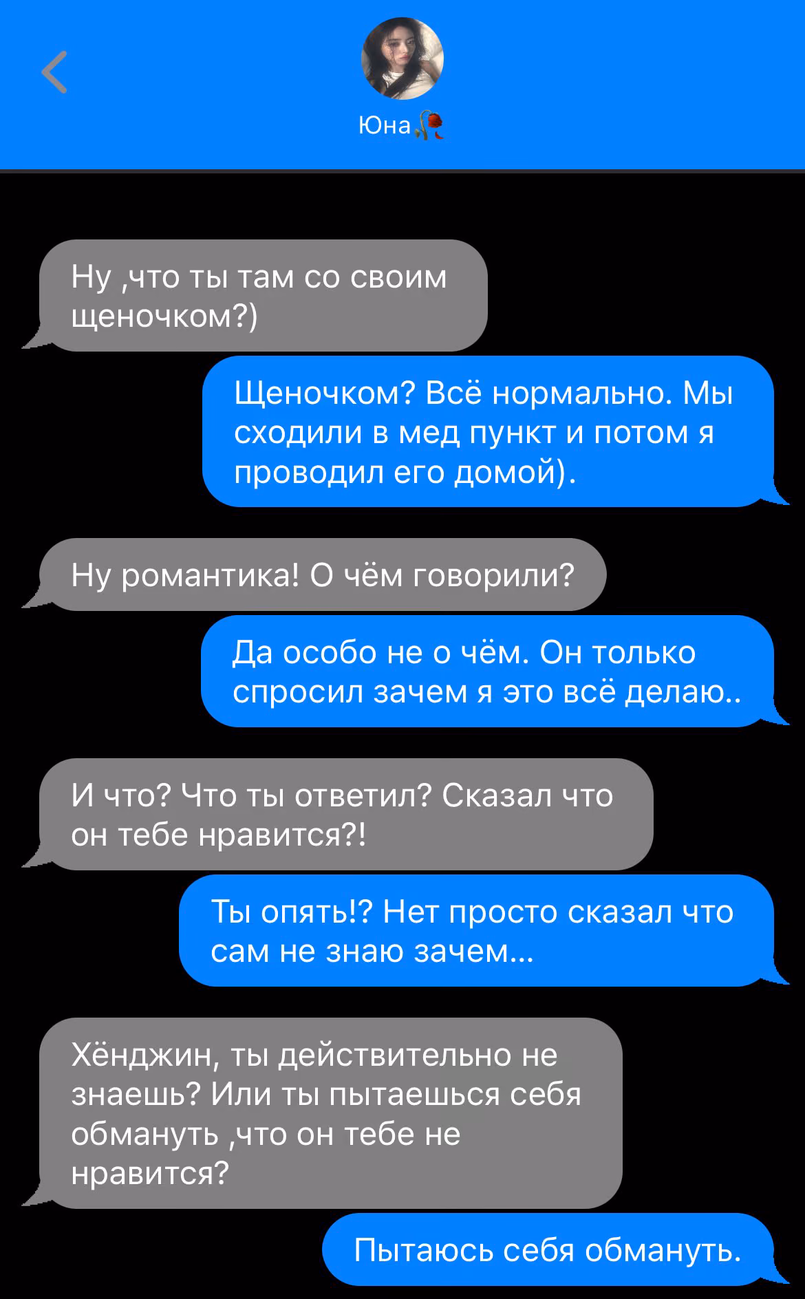 673ccb704c07c70975d792be047afc6f.jpg