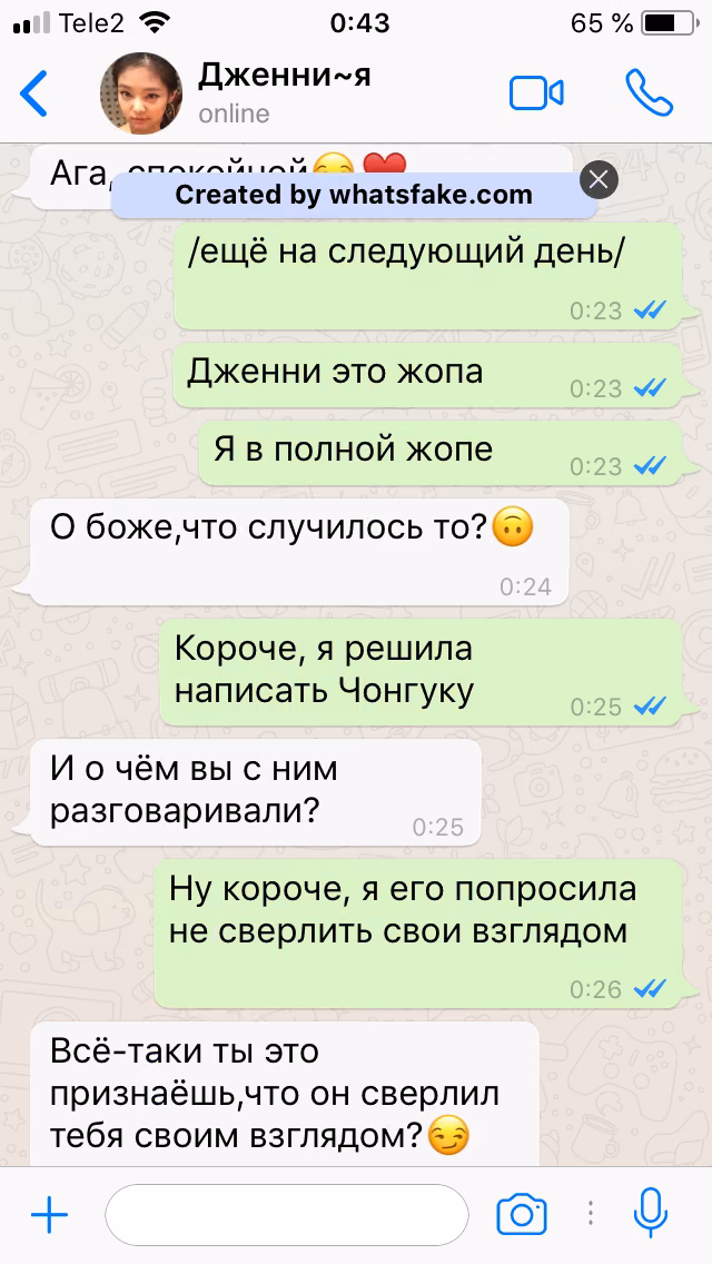 673db3206fbbcd3cf051347a3b9ad770.jpg