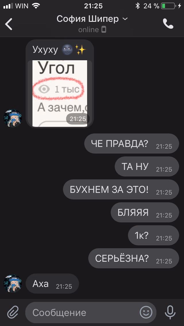 673e865aac3909971ec71f7babee81ec.avif