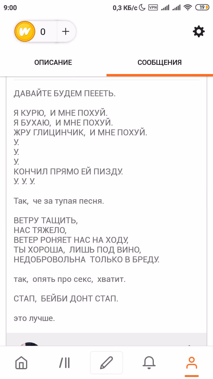 673ec9eeb0e48433d17edc51e95470a1.jpg