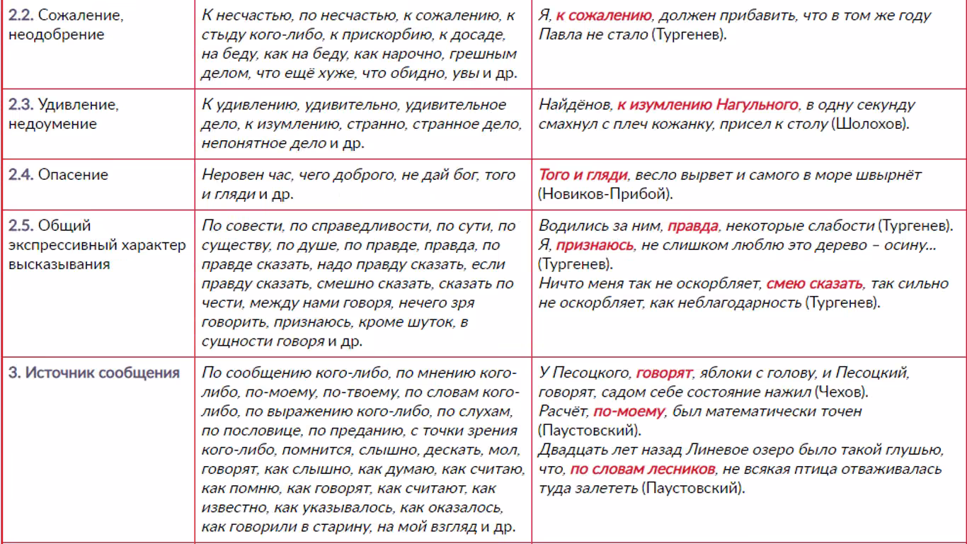 6740f8005f2d956b536e9c1c5bd52a1d.avif