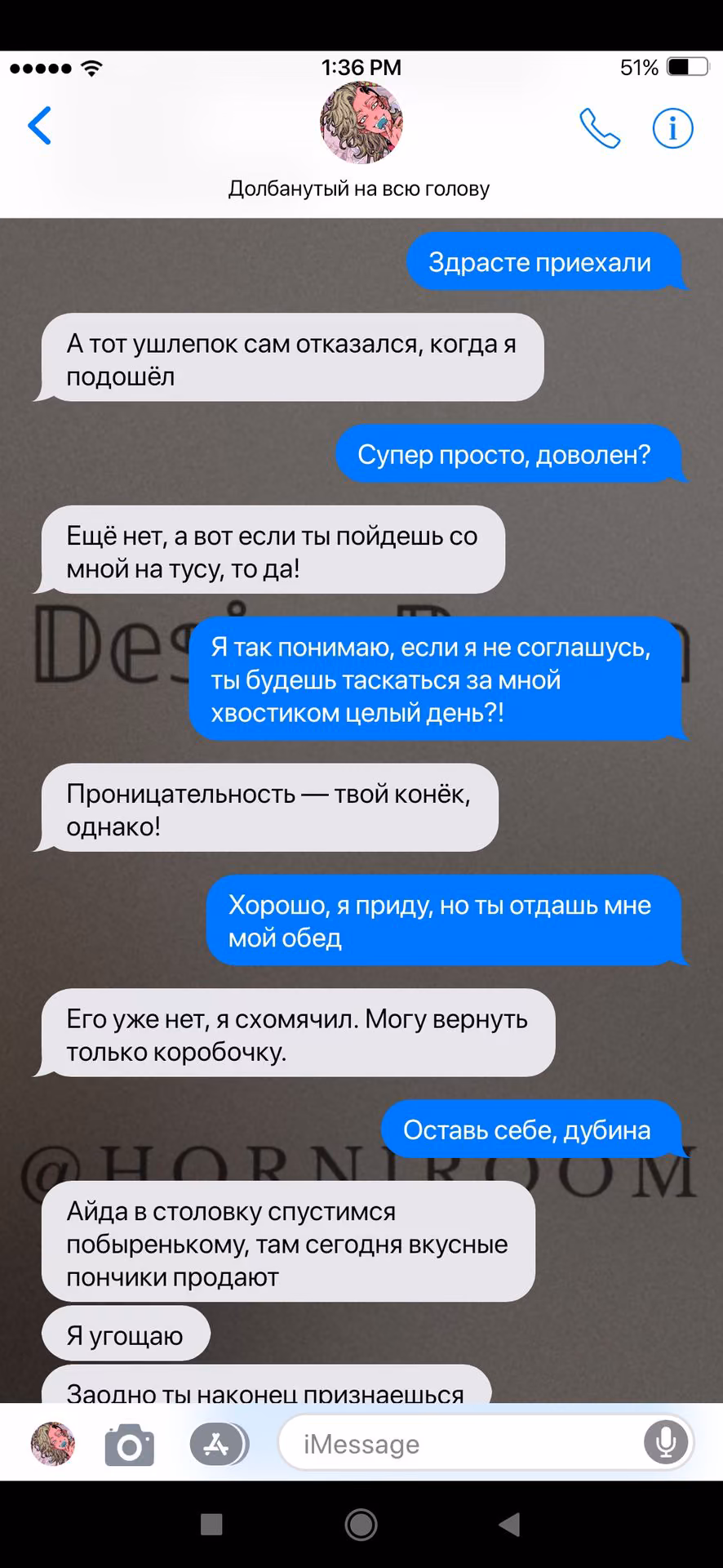 67435f030d83b9142b91b89d1d78915a.avif