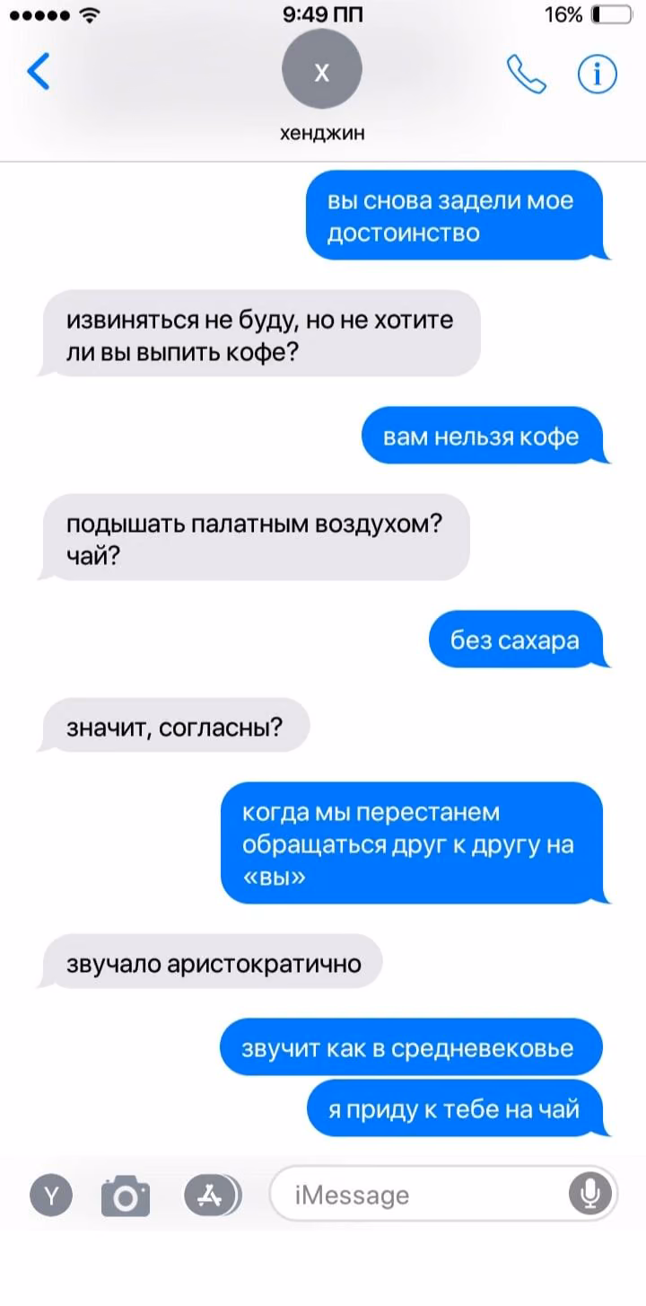 67440303b3d6d13716ace892a793b4dc.jpg