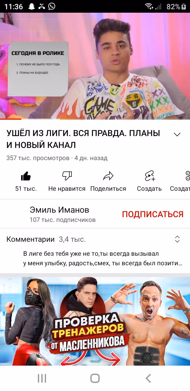 6744b0c0bcbc904aca82f1acfaf8f9e3.avif