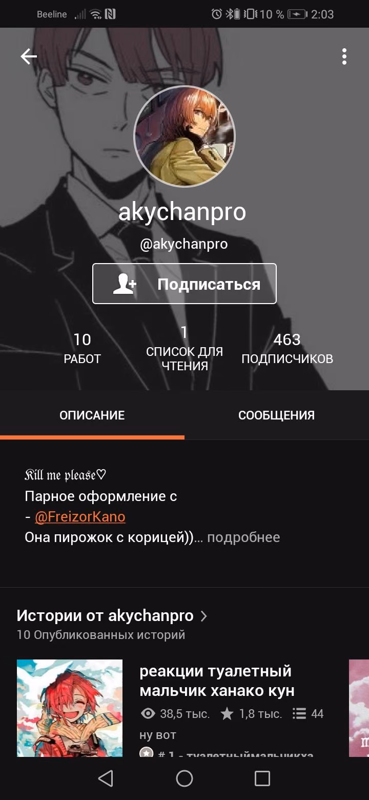 674516df7ea1e173f683ed5e79515dae.avif