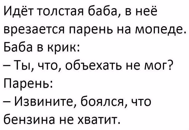 674529e84172f01880ae26026bea1090.avif