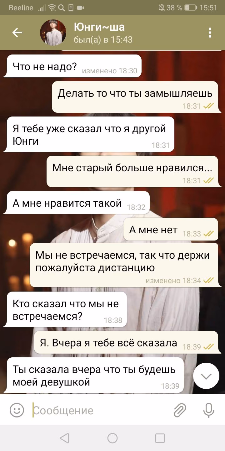 6746081d5e737c1b68c7362ce7dc6e33.avif