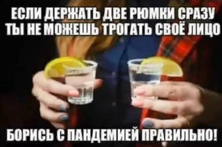 6746cf1790c2168b1b1c43c30eb7d0e2.jpg
