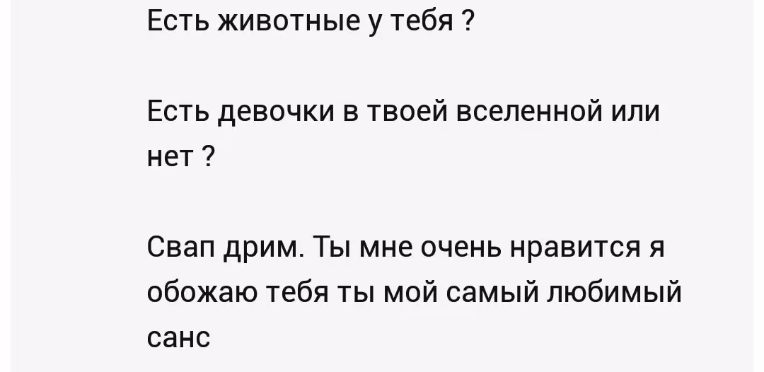 6749338524c5ad0629fcbd763932c10c.avif