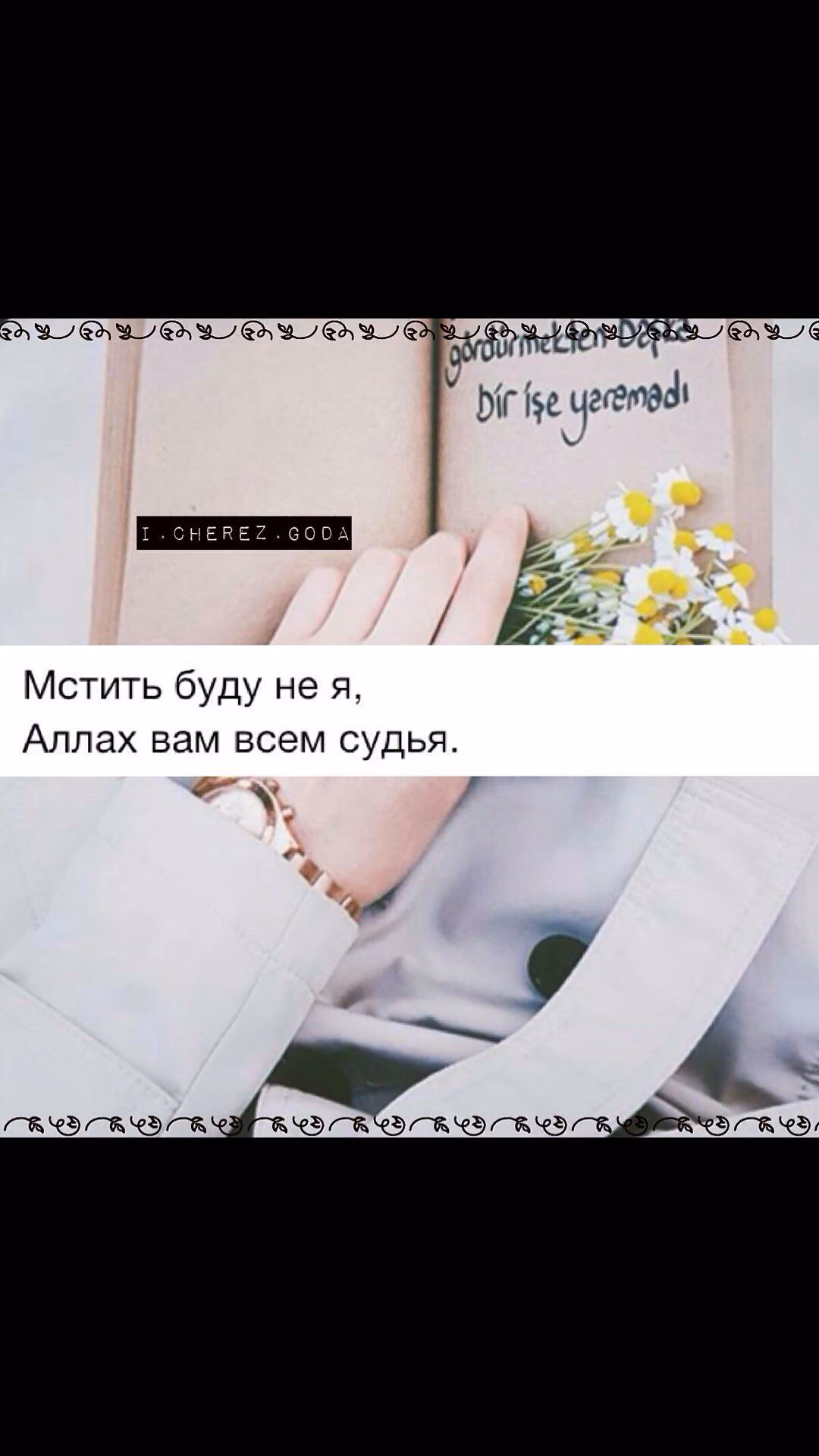 674a80b3f05c1fcde3c8b200de48922c.jpg