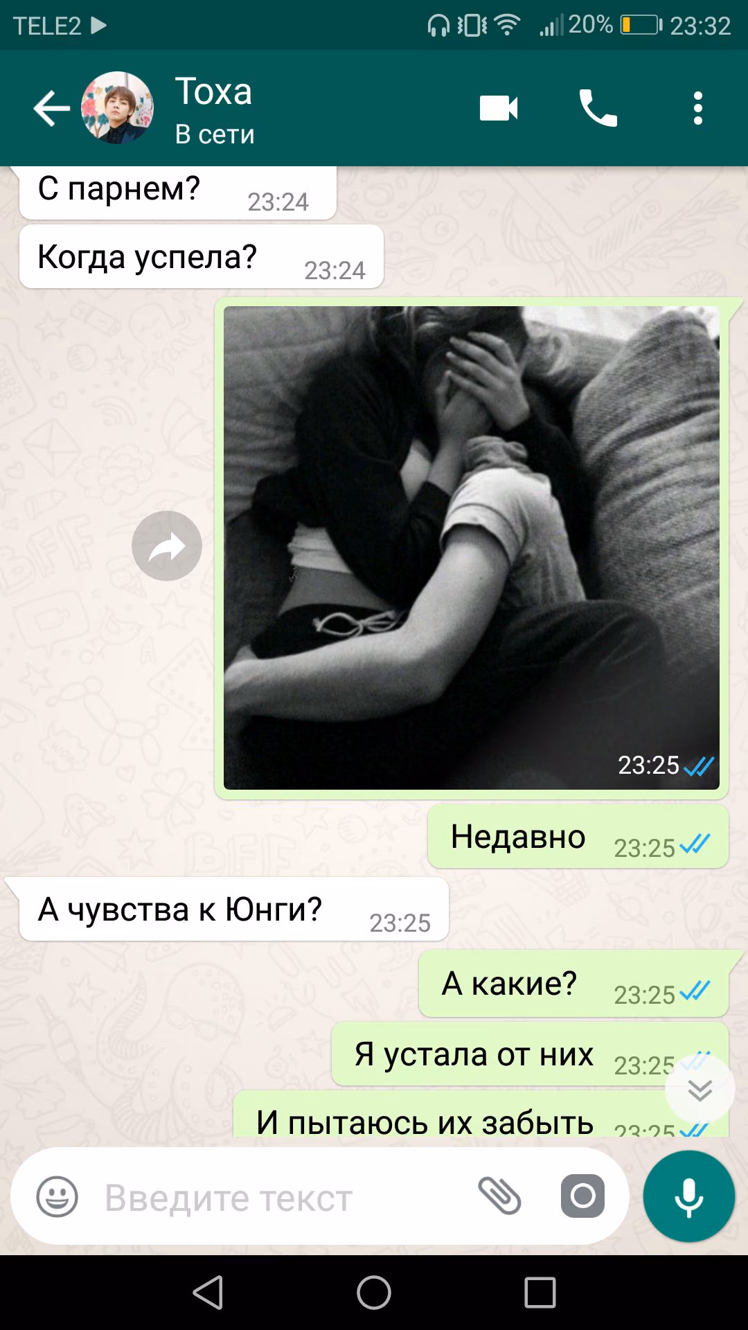 674b3ee2edb37a1366f2063fc74a0b6c.jpg