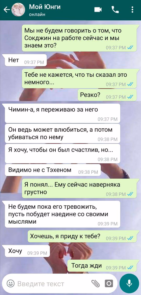 674bde56a5e858d155a3068b20cb5c83.jpg