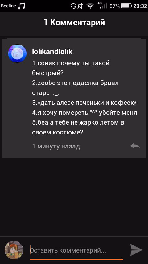 674bfb034a6ccb93c8f6a893f73392b0.jpg