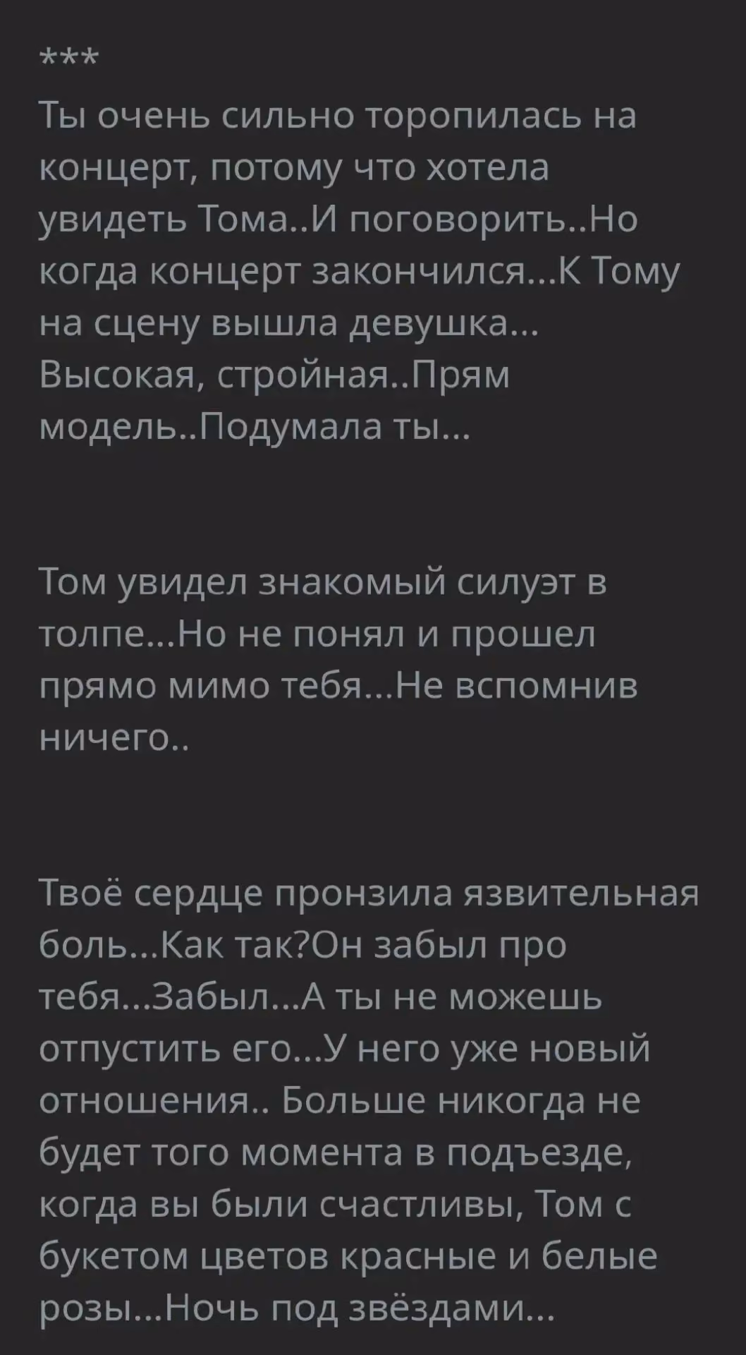674e00b10d419688db7712d528207311.avif