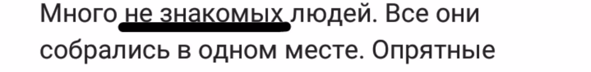 674e7c370ed9c19a5ea974f6bebcf6ed.avif