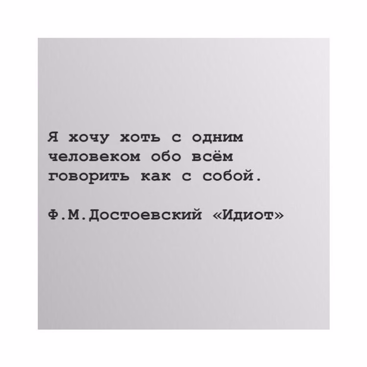 674ffef9ad6535f436a3440ee7864f21.avif