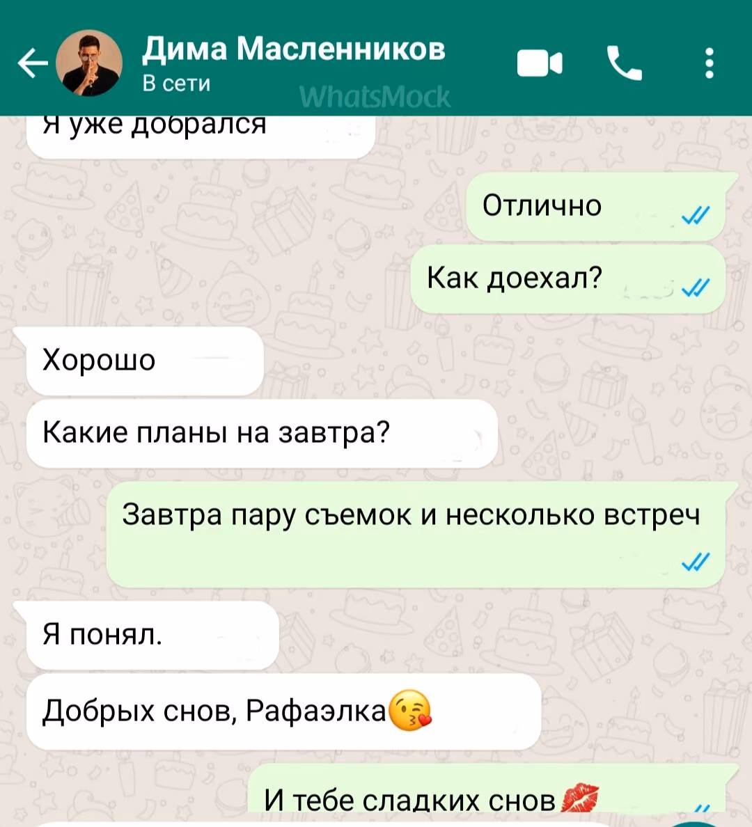 6751f9bba0a1a1d70b103b520b5f7d9a.avif