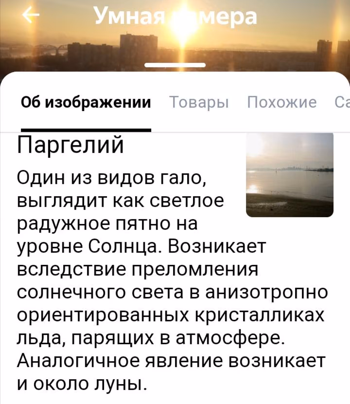 67539c42b7196487933469402484ddc2.jpg