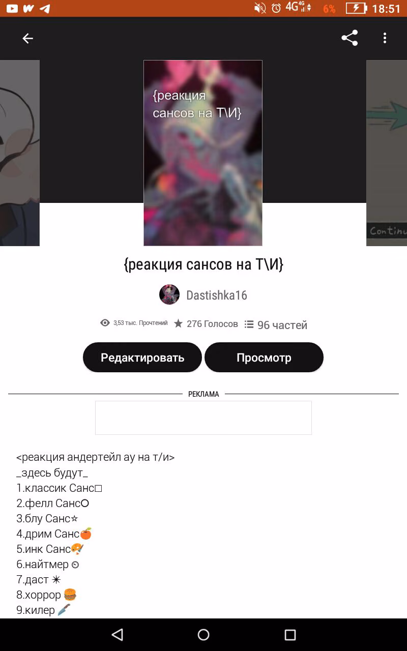 6753c513654f7efe585b7f0683fb1226.avif