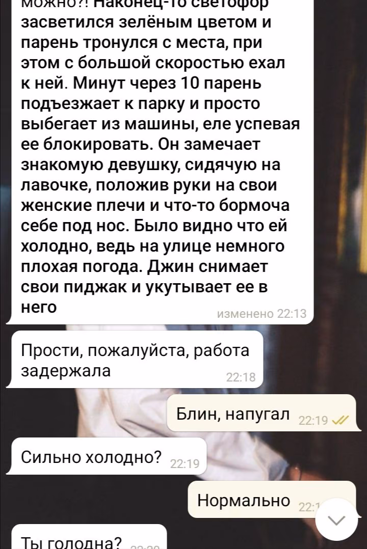 6759a2f70bddc1e390c5ac3033367900.avif