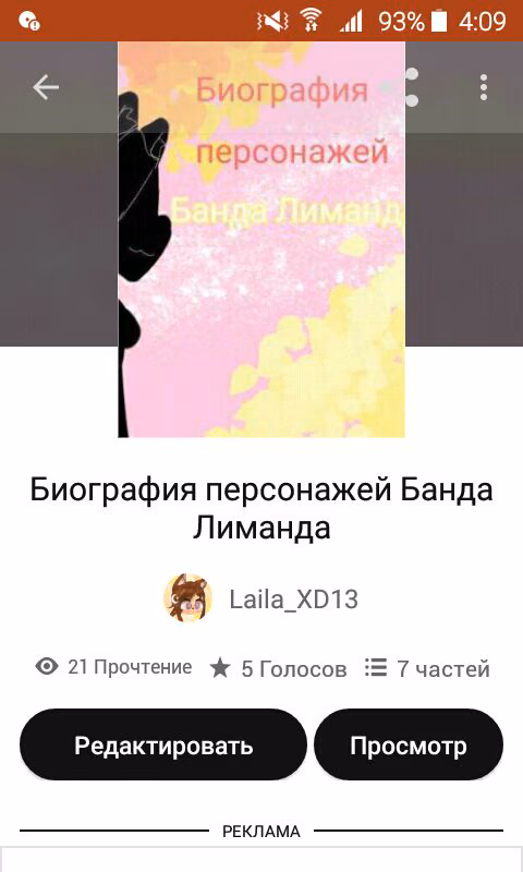 675a965df0352b9cda0ef06d6c13ce05.avif