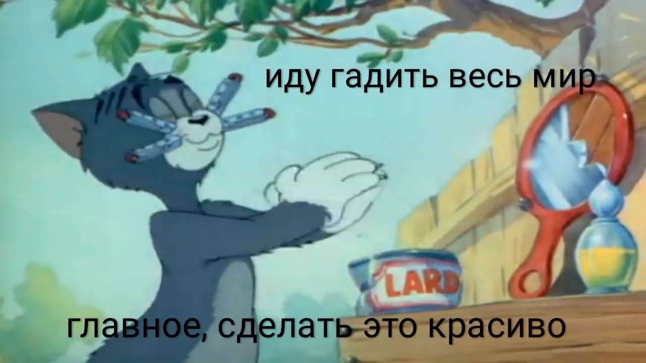 675b8467442862d98d3de1d586be892f.jpg