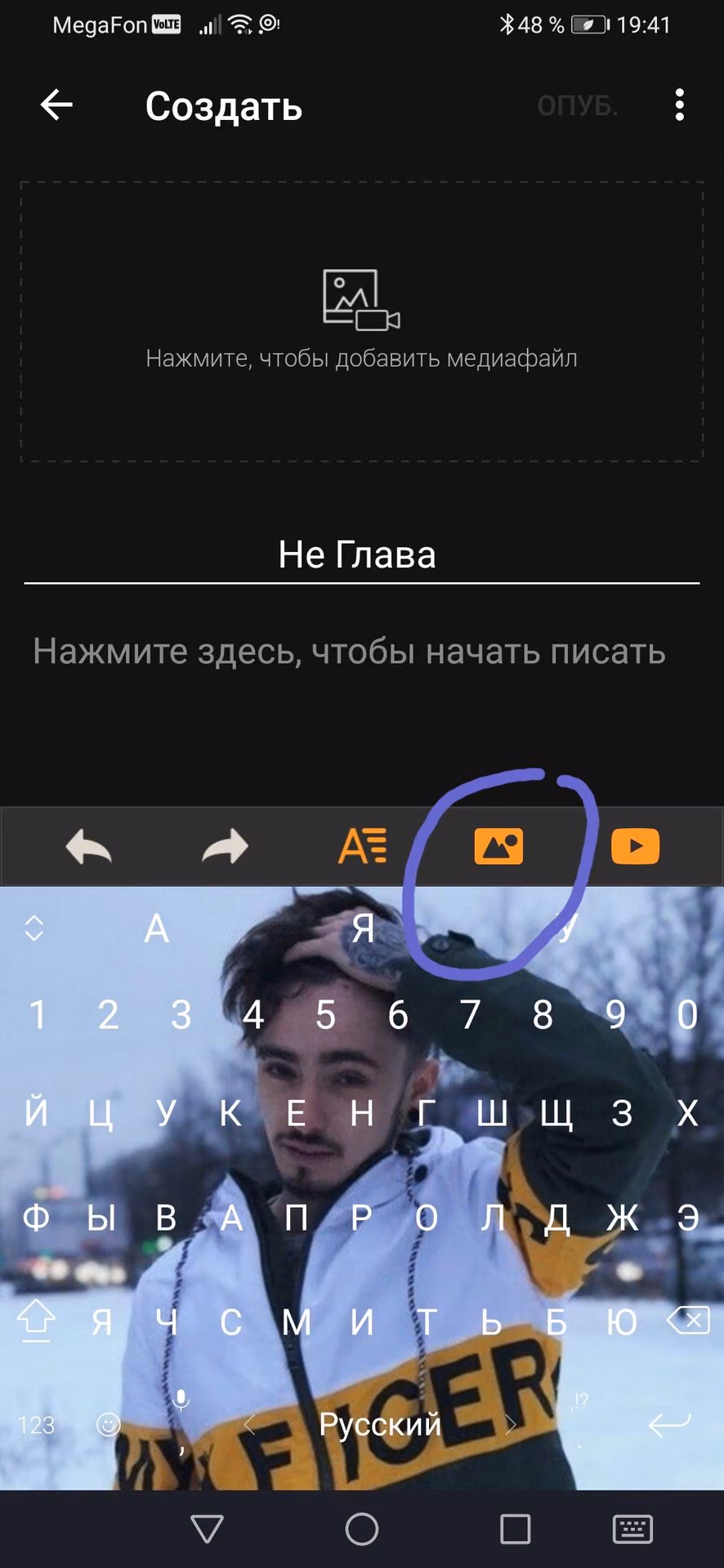 675c6f50bf373b90b3e9903c036b88e7.avif