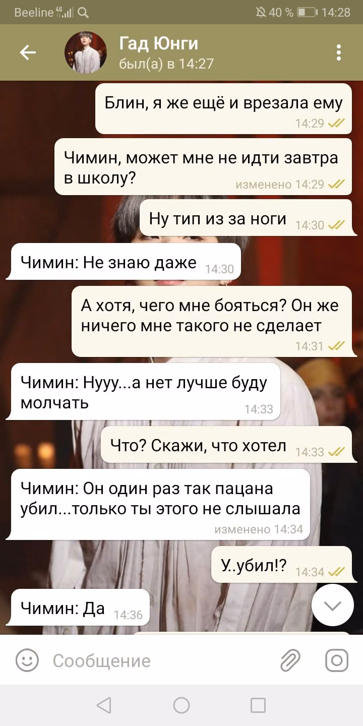 675d88689edb977d220aeaff1a3937db.avif