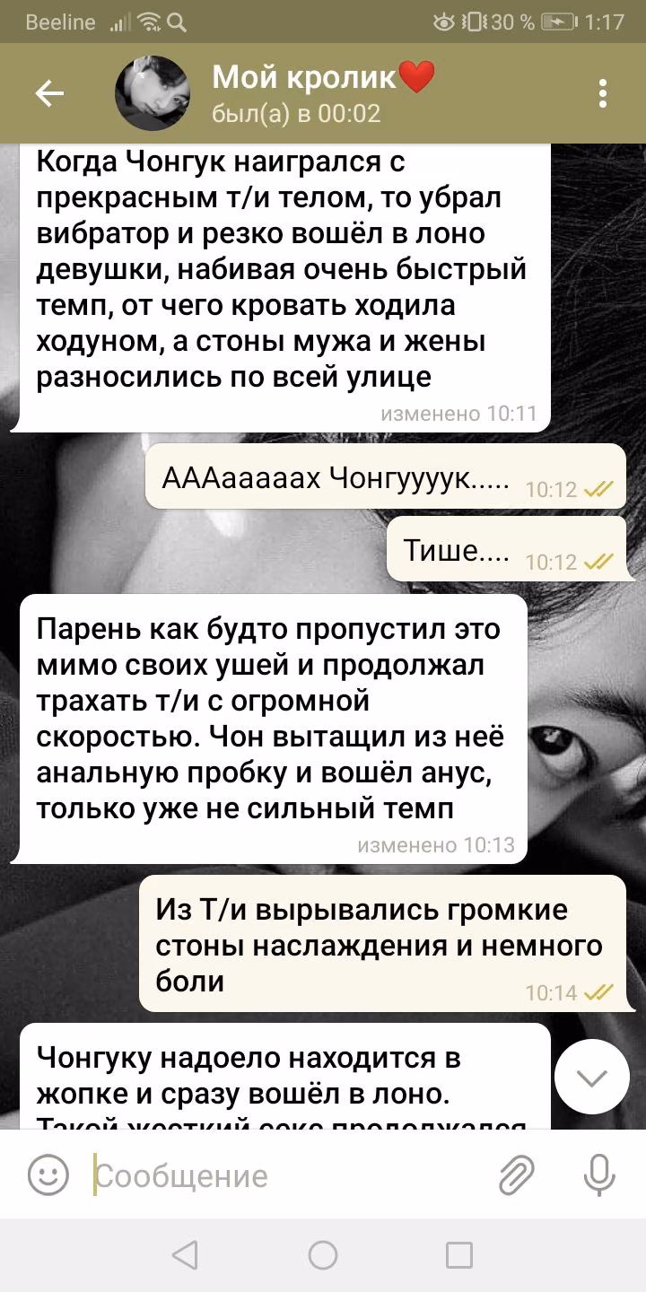 675ece554ee57d510da76e7fc4fdbbdf.avif