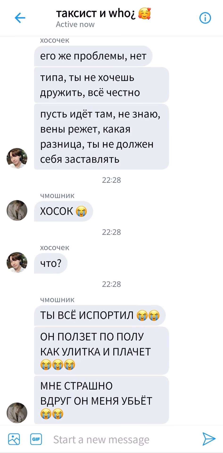 675f4ad105d1b33457846e5ba6a14a33.avif