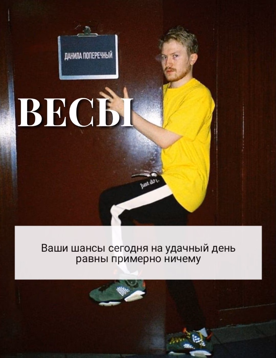 675f70df8f133ac9a38cb86e22700bba.avif