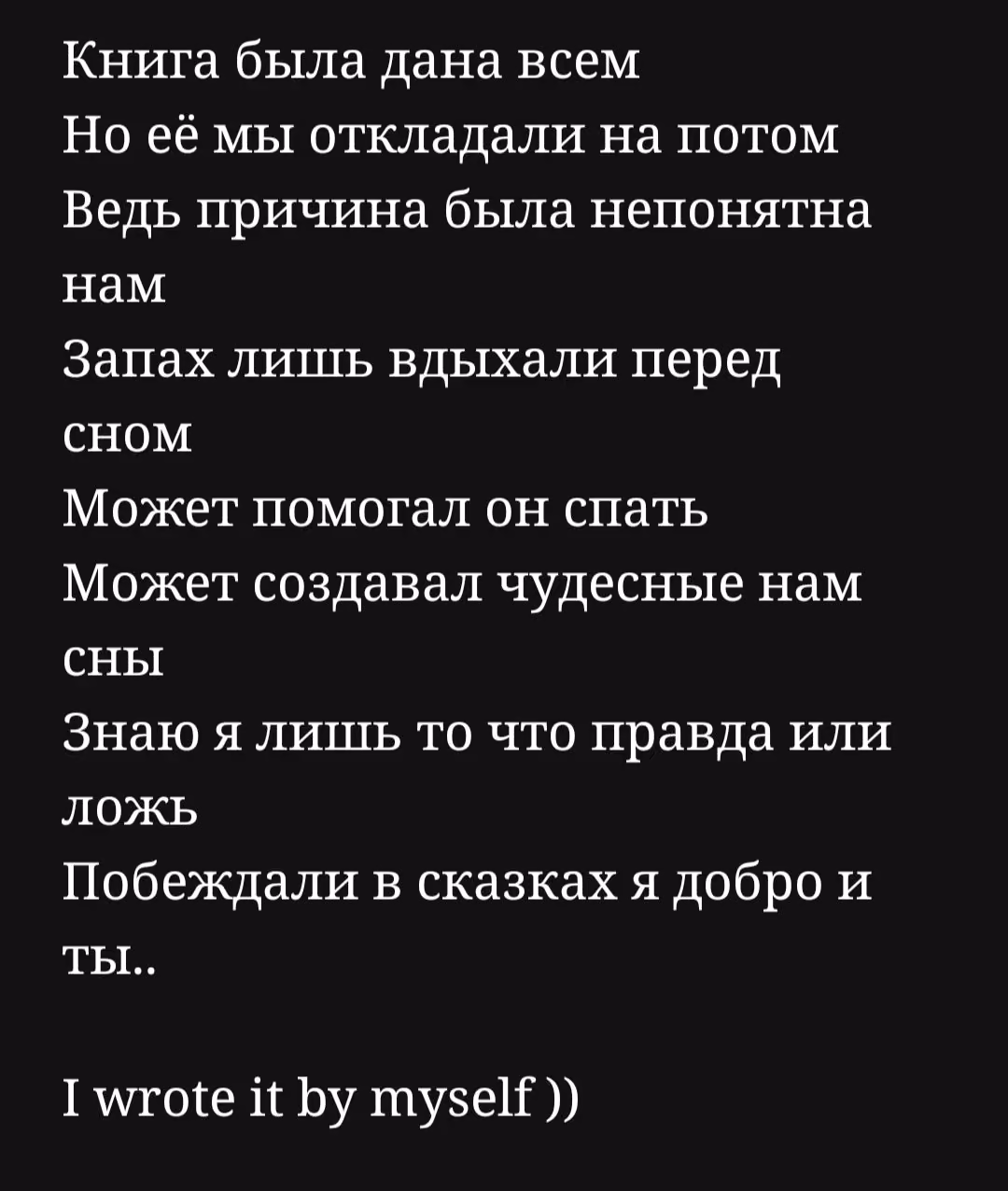 6760b4869a8de96247174a7dce1719b3.avif