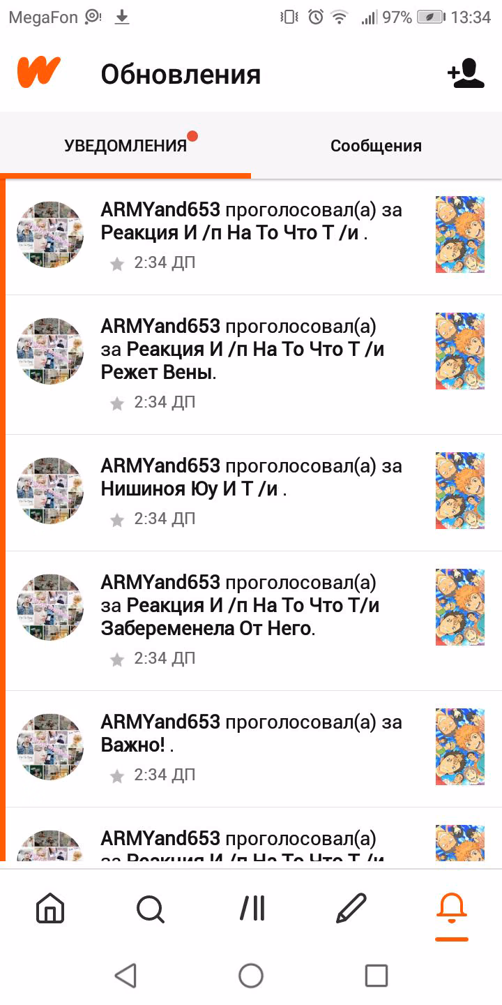 676176d1259b058c7a7e0f4eba493574.avif