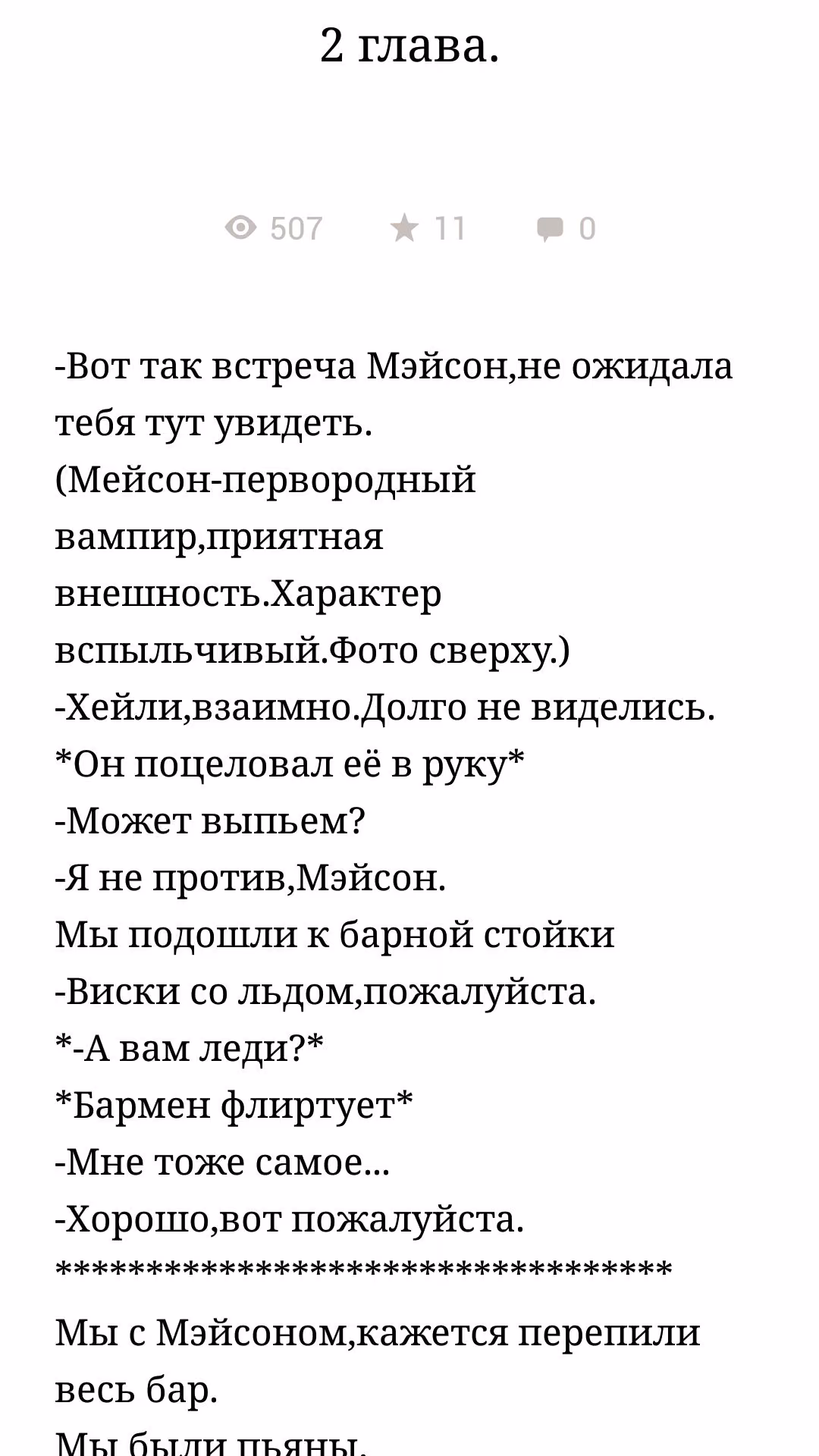 6761f3b5ab31703ccef5680cff9f82f7.avif