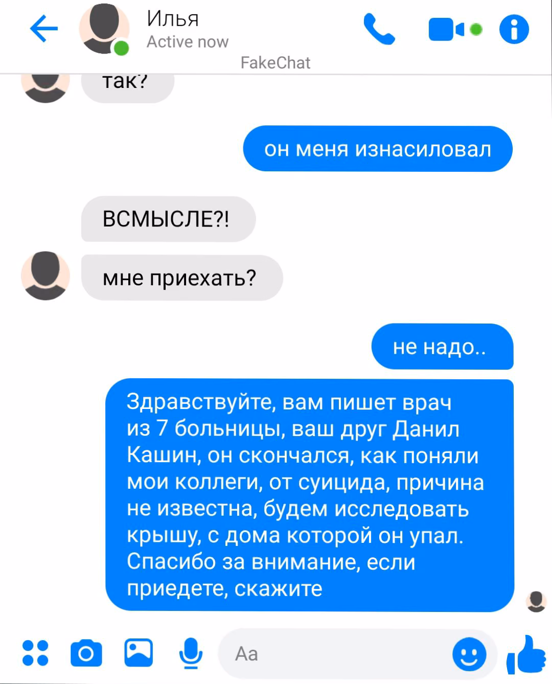 67637b6b232a3abc5b9a3c58714fe61e.avif