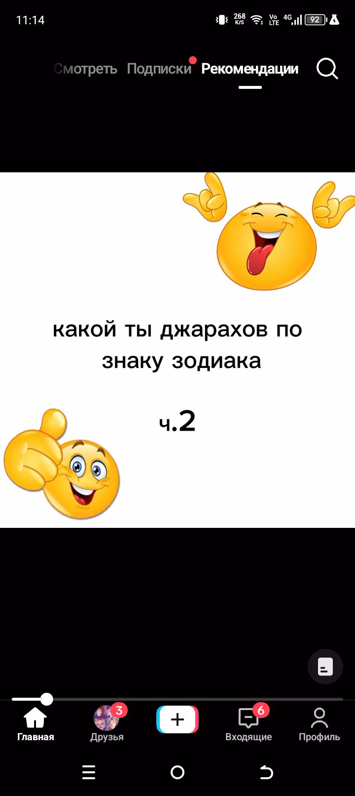 6764ef88f2d9ae3318d880cc5cf4d37f.jpg