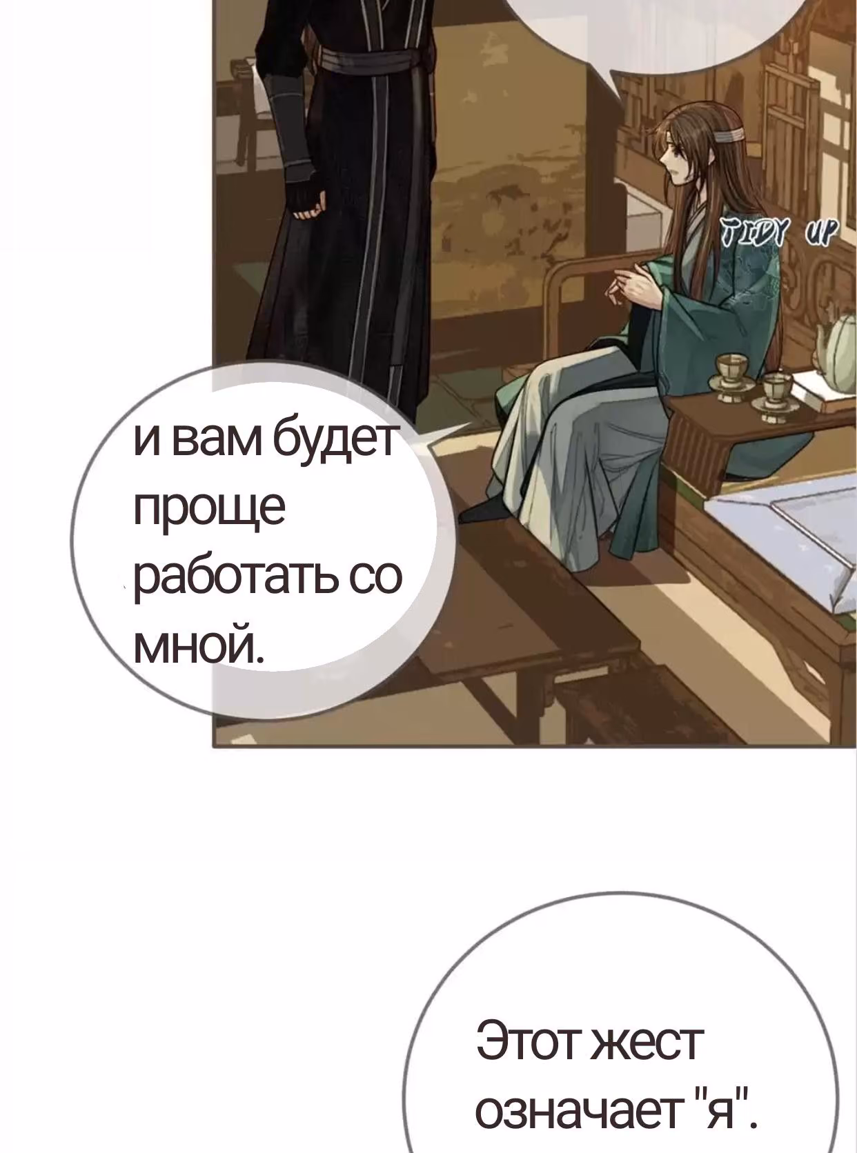676546877b86f51d8c832d4ccad47bc2.avif