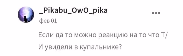 67654c9a5027ea3d0f494e73326d7376.avif