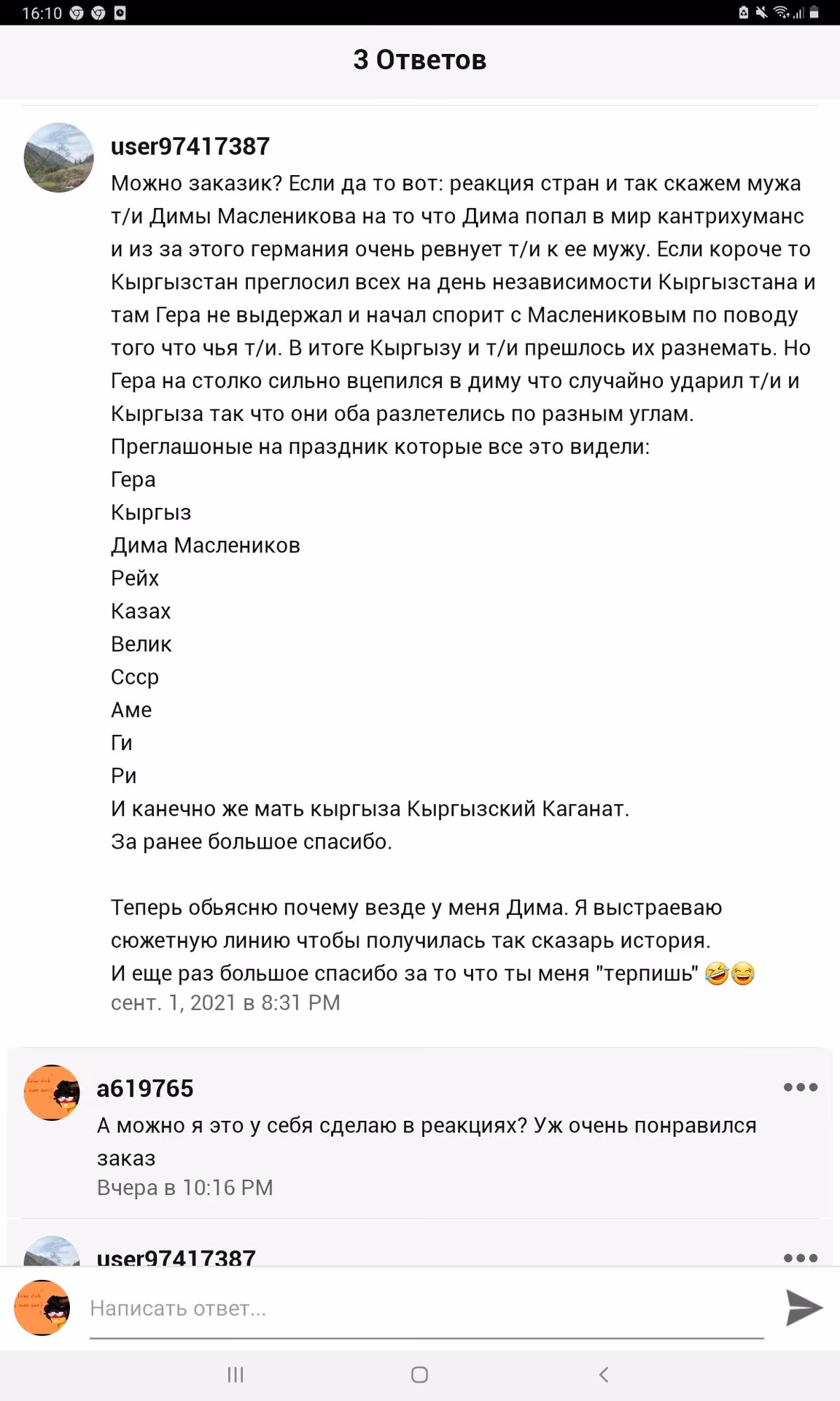 67664befb54b434da34c98e8e874c128.avif