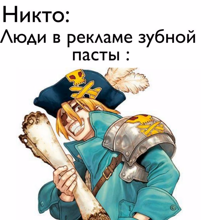 67674a0c07edd27dc0cb88142494b0c5.avif