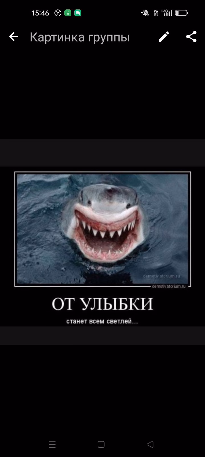 6767c2aac251b0f88294d556dcc28ec4.avif